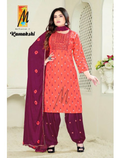 Master Kamakshi Patiyala Embroidery Salwar Kameez Catalog at Wholesale Rate