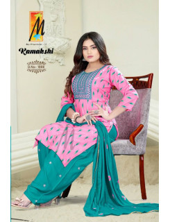 Master Kamakshi Patiyala Embroidery Salwar Kameez Catalog at Wholesale Rate