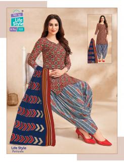 Mcm Lifestyle Vol 5 Patiyala Readymade Dress Catalog at Wholesale Rate Mcm Lifestyle Vol 5 Patiyala Readymade Dress Catalog at Wholesale Rate