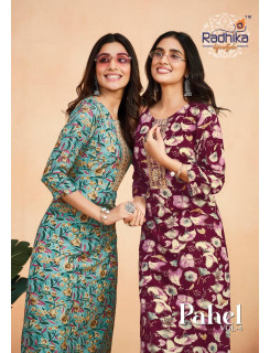 Radhika Lifestyle Pahel Vol 4 Casual Wear Kurti Catalog at Wholesale Rate