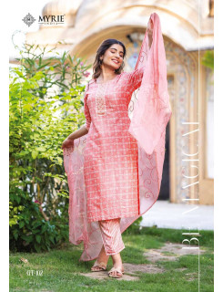 Mayrie India Golden Tree Salwar Kameez Catalog at Wholesale Rate