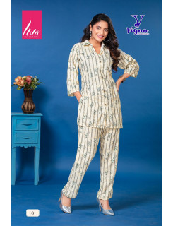 Viyaa Designer Sheerat vol 1 Co Ord Set Catalog at Wholesale Rate Viyaa Designer Sheerat vol 1 Co Ord Set Catalog at Wholesale Rate