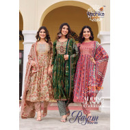 Radhika Rasam Vol 5 Naira Cut Kurti Bottom Dupatta Catalog at Wholesale Rate Radhika Rasam Vol 5 Naira Cut Kurti Bottom Dupatta Catalog at Wholesale Rate