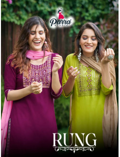 Parra Studio Rung Vol 1 Afghani Readymade Dress Catalog at Wholesale Rate Parra Studio Rung Vol 1 Afghani Readymade Dress Catalog at Wholesale Rate