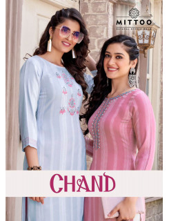 Mittoo Chand Embroidery Kurti Catalog at Wholesale Rate
