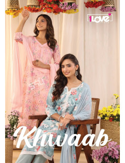 S4u Khwaab vol 1 Printed Salwar Kameez Catalog at Wholesale Rate