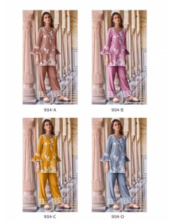 Vamika Vintage Gold Co Ord Set Catalog at Wholesale Rate Vamika Vintage Gold Co Ord Set Catalog at Wholesale Rate