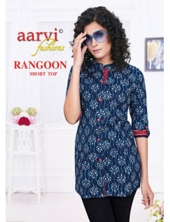 Aarvi Fashions Rangoon Ladies Short Tops Catalog At Wholesale Rate
