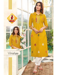 Shruti Kkashish Designer Kurti Catalog at Wholesale Rate 