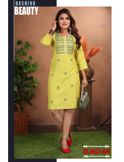 Kinti Glorious Kurtis Below 300 Kurtis Catalog at Wholesale Rate  Kinti Glorious Kurtis Below 300 Kurtis Catalog at Wholesale Rate