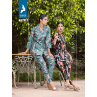 Kaya Maitri Vol 2 Co Ord Set Catalog at Wholesale Rate Kaya Maitri Vol 2 Co Ord Set Catalog at Wholesale Rate