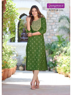Rangmaya Avatar Printed Kurti Catalog at Wholesale Rate Rangmaya Avatar Printed Kurti Catalog at Wholesale Rate