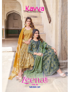 Kavya Zeenat Vol 1 Naira Cut Kurti Bottom Dupatta Catalog at Wholesale Rate