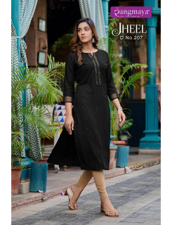 Rangmaya Jheel Vol 2 Designer Kurti Catalog at Wholesale Rate