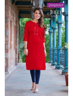 Rangmaya Jheel Vol 2 Designer Kurti Catalog at Wholesale Rate Rangmaya Jheel Vol 2 Designer Kurti Catalog at Wholesale Rate