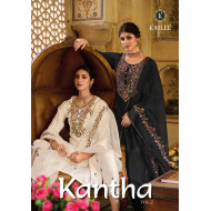 Kailee Kantha Vol 2 Designer Wedding Party Salwar Suits Catalog at Wholesale Rate Kailee Kantha Vol 2 Designer Wedding Party Salwar Suits Catalog at Wholesale Rate
