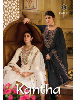 Kailee Kantha Vol 2 Designer Wedding Party Salwar Suits Catalog at Wholesale Rate Kailee Kantha Vol 2 Designer Wedding Party Salwar Suits Catalog at Wholesale Rate