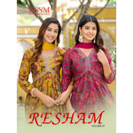 Ossm Resham Vol 7 Alia Printed Salwar Kameez Catalog at Wholesale Rate Ossm Resham Vol 7 Alia Printed Salwar Kameez Catalog at Wholesale Rate