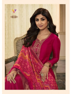 Vatsam Shilpa Vol 10 Kurti With Dupatta Catalog at Wholesale Rate Vatsam Shilpa Vol 10 Kurti With Dupatta Catalog at Wholesale Rate