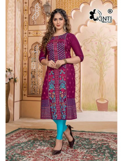 Kinti Celebration Kurtis Below 300 Catalog at Wholesale Rate