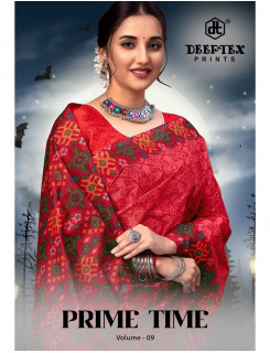 Deeptex  Prime Time vol 9 Sarees Catalog at Wholesale Rate