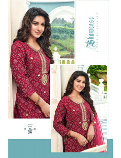 Pirohi By Rajavir Bahara Vol 2 Embroidery Salwar Kameez Catalog at Wholesale Rate