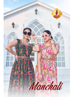 Shruti Manchali One Piece Dress Catalog at Wholesale Rate