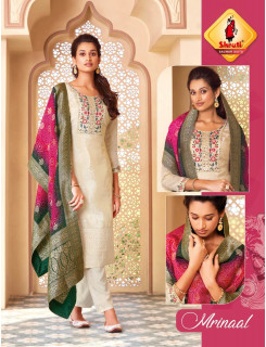 Shruti Patakha Designer Wedding Party Salwar Suits Catalog at Wholesale Rate