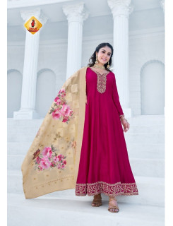 Shruti Ghunghat Kurti with Dupatta Catalog at Wholesale Rate