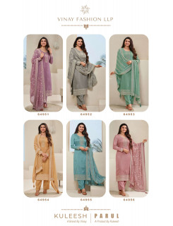 Kuleesh By Vinay Designer Party Wedding Dress Material Catalog at Wholesale Rate