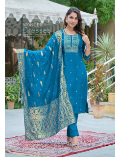 Pirohi By Rajavir Mahiye Readymade Dress Catalog At Wholesale Rate 