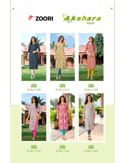 Zoori Akshara Vol 24 Printed Kurti Catalog at Wholesale Rate  Zoori Akshara Vol 24 Printed Kurti Catalog at Wholesale Rate