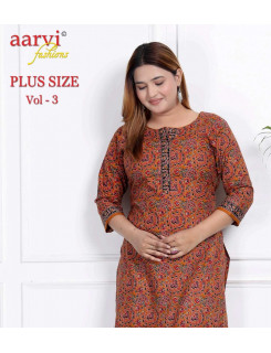 Aarvi Fashions Plus Size Vol 3 Cotton Kurtis Catalog At Wholesale Rate Aarvi Fashions Plus Size Vol 3 Cotton Kurtis Catalog At Wholesale Rate