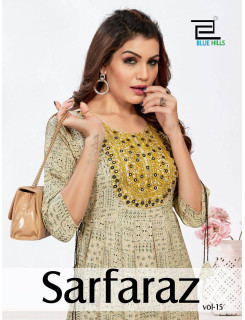 Blue Hills Sarfaraz Vol 15 Printed Gowns Catalog at Wholesale Rate