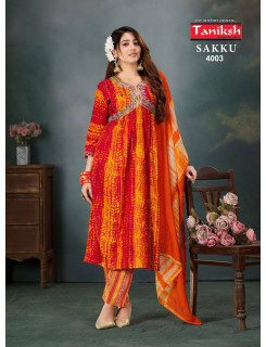 Taniksh Sakku Vol 4 Alia Cut Readymade Dress Catalog At Wholesale Rate Taniksh Sakku Vol 4 Alia Cut Readymade Dress Catalog At Wholesale Rate