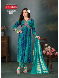 Taniksh Sakku Vol 4 Alia Cut Readymade Dress Catalog At Wholesale Rate Taniksh Sakku Vol 4 Alia Cut Readymade Dress Catalog At Wholesale Rate
