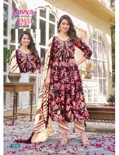 Kavya Zoya Vol 1 Aliya Cut Readymade Dress Catalog At Wholesale Rate