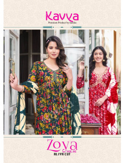 Kavya Zoya Vol 1 Aliya Cut Readymade Dress Catalog At Wholesale Rate