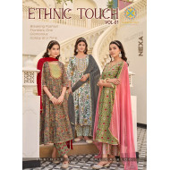 Passion Tree Ethnic Touch Vol 1 Anarkali Suits Catalog at Wholesale Rate Passion Tree Ethnic Touch Vol 1 Anarkali Suits Catalog at Wholesale Rate