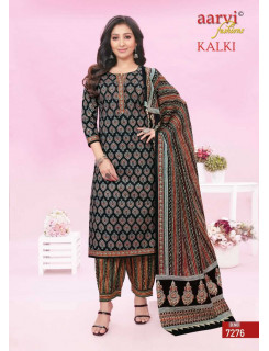Aarvi Fashion Kalki vol 2 Cotton Salwar Kameez Catalog at Wholesale Rate Aarvi Fashion Kalki vol 2 Cotton Salwar Kameez Catalog at Wholesale Rate