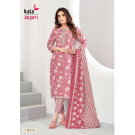 Kala Jaipuri Vol 4 Cotton Readymade Dress Catalog At Wholesale Rate Kala Jaipuri Vol 4 Cotton Readymade Dress Catalog At Wholesale Rate