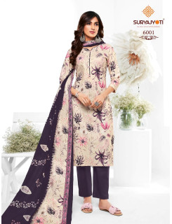 Suryajyoti Trendy Cotton Vol 6 Readymade Dress Catalog at Wholesale Rate Suryajyoti Trendy Cotton Vol 6 Readymade Dress Catalog at Wholesale Rate