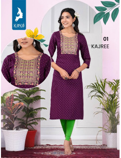 Kaya Kajree Rayon Slub Embroidery Kurti Catalog at Wholesale Rate Kaya Kajree Rayon Slub Embroidery Kurti Catalog at Wholesale Rate