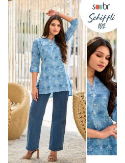 Soobr Schiffli Ladies Tops Catalog at Wholesale Rate Soobr Schiffli Ladies Tops Catalog at Wholesale Rate