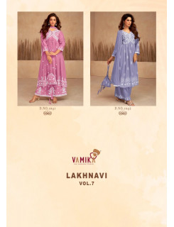 Vamika Lakhnavi Vol 7 Lucknowi Work Kurti Bottom Dupatta Catalog at wholesale Rate Vamika Lakhnavi Vol 7 Lucknowi Work Kurti Bottom Dupatta Catalog at wholesale Rate
