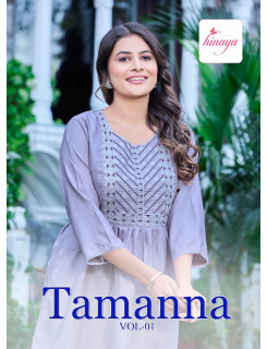 Hinaya Tamanna Vol 2 Rayon Ladies Tops Catalog at Wholesale Rate Hinaya Tamanna Vol 2 Rayon Ladies Tops Catalog at Wholesale Rate
