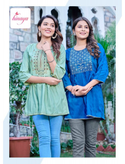Hinaya Tamanna Vol 2 Rayon Ladies Tops Catalog at Wholesale Rate Hinaya Tamanna Vol 2 Rayon Ladies Tops Catalog at Wholesale Rate