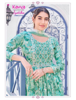 Kavya Jyotika vol 1 A Line Kurti Bottom Dupatta Catalog at Wholesale Rate Kavya Jyotika vol 1 A Line Kurti Bottom Dupatta Catalog at Wholesale Rate
