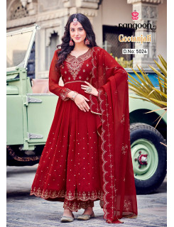 Rangoon Gitanjali Anarkali Kurti Bottom Dupatta Catalog at Wholesale Rate Rangoon Gitanjali Anarkali Kurti Bottom Dupatta Catalog at Wholesale Rate