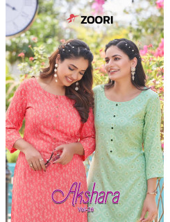 Zoori Akshara Vol 26 Rayon Kurti Wholesale Catalog at Wholesale Rate